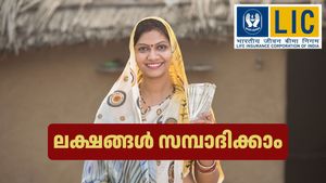 സ്ത്രീ നിക്ഷേപകർക്ക് നേട്ടം: വെറും 87 രൂപയുണ്ടെങ്കിൽ ഈ എൽഐസി പ്ലാനിലൂടെ 11 ലക്ഷം രൂപ സമ്പാദിക്കാം