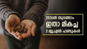 പുതുവർഷം തന്നെ തുടങ്ങാം, ലക്ഷങ്ങൾ സമ്പാദിക്കാൻ മ്യൂച്വൽ ഫണ്ട് നിക്ഷേപം, ഇതാ 3 നിർദ്ദേശങ്ങൾ