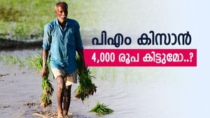 പിഎം-കിസാൻ 21-ആം ഗഡു ഉടൻ, ഈ കർഷകർക്ക് 4,000 രൂപ ലഭിക്കും, വിശദാംശങ്ങൾ അറിയാം