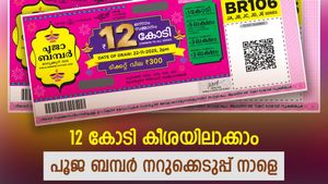 12 കോടിയുടെ ഉടമസ്ഥനെ ഇന്ന് അറിയാം, പൂജ ബമ്പർ നറുക്കെടുപ്പ് ഉച്ചയ്ക്ക്, ഭാഗ്യനമ്പർ കീശയിലുണ്ടോ..? 