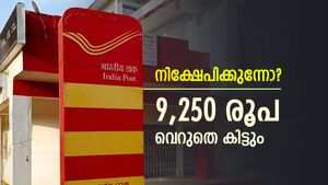 18 വയസ്സ് കഴിഞ്ഞോ? എങ്കിൽ എല്ലാ മാസവും 9,250 രൂപ വെറുതെ കിട്ടും: ഈ സ്കീമിൽ നിക്ഷേപിച്ചാൽ ​ഗുണങ്ങൾ ഏറെ