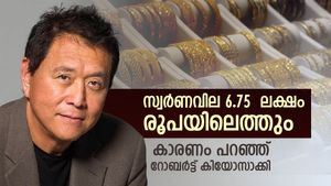 Gold Price: സ്വർണവില കത്തിക്കയറും, ഇത്തിരി പൊന്നിന് ഒത്തിരി വില നൽകണം, വിലയിരുത്തൽ അറിയാം