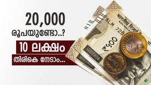 10 ലക്ഷം സമ്പാദിക്കാൻ വെറും 20,000 രൂപ മതി, ഇതാണ് മാർഗം, നിങ്ങളും ലക്ഷപ്രഭു ആകൂ...