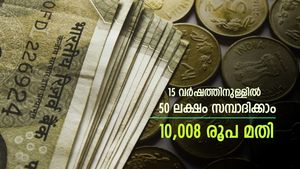 10,008 രൂപ കൊണ്ട് 50 ലക്ഷം സമ്പാദിക്കാം, കുറച്ച് ക്ഷമ വേണമെന്ന് മാത്രം, അറിയാം നിക്ഷേപ തന്ത്രം