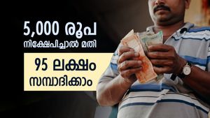 95 ലക്ഷം രൂപ സമ്പാദിക്കാം, മാസം 5,000 രൂപ നിക്ഷേപിച്ചാൽ മതി, അറിയാം എസ്ഐപിയുടെ പവർ