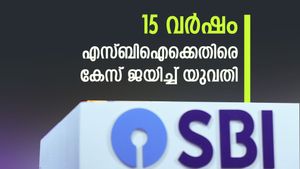 ചെറിയ തെറ്റിന് എസ്ബിഐ നൽകിയത് 1.7 ലക്ഷം രൂപ, കേസ് ജയിച്ചത് ഡൽഹി സ്വദേശിനി, സംഭവം അറിയാം
