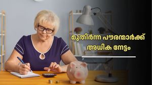 വാർദ്ധക്യത്തിലും കീശ നിറയും! ഈ 7 ബാങ്കുകൾ നൽകുന്നത് ഏറ്റവും ഉയർന്ന എഫ്ഡി പലിശ; സുരക്ഷിതമായി സമ്പാദിക്കാം