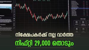 നിക്ഷേപകർക്ക് നല്ലകാലം വരുന്നു, നിഫ്റ്റി 29,000 ലെവൽ തൊടും, പ്രവചനം നടത്തി ഗോൾഡ്മാൻ സാച്ച്സ് 
