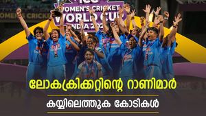 World Cup Prize: ലോകകപ്പ് നേടിയ ഇന്ത്യൻ ടീമിന് കിട്ടുക റെക്കോർഡ് സമ്മാന തുക, മനസും കീശയും നിറയും