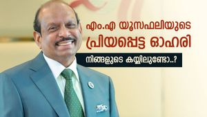 എം.എ യൂസഫലിക്ക് പ്രിയം, ആകെ മൂല്യം 1797 കോടി, നിങ്ങൾക്ക് നിക്ഷേപമുണ്ടോ ഈ ഓഹരിയിൽ..? 