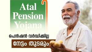 Atal Pension Yojana: പെൻഷൻ തുക വർദ്ധിക്കുമോ? സർക്കാർ നിലപാട് വ്യക്തമാക്കി; പദ്ധതിയിൽ എങ്ങനെ ചേരാം?