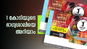 Bhagyathara BT-35 Lottery: 1 കോടി ഉറപ്പ്, ഇന്നത്തെ ഭാ​ഗ്യശാലി നിങ്ങളാണോ? ഭാ​ഗ്യതാര ലോട്ടറിയുടെ റിസൾട്ട് എത്തി