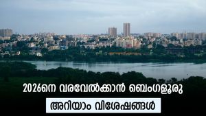 ന്യൂ ഇയർ അടിച്ച് പൊളിക്കാൻ ബെംഗളൂരു, കനത്ത സുരക്ഷ ഒരുക്കി പോലീസ്, അറിയാം ക്രമീകരണങ്ങൾ