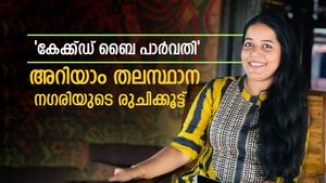 കേക്കിലെ കൈപ്പുണ്യം, ഐടിക്കാരി ഇന്ന് ബിസിനസുകാരി, സ്വന്തം സംരംഭം കെട്ടിപ്പൊക്കി പാർവ്വതി രവികുമാർ