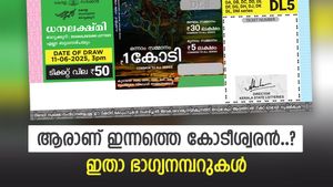 kerala lottery result: 1 കോടിയുമായി ധനലക്ഷ്മി ലോട്ടറി, ഭാഗ്യനമ്പറുകൾ ഇതാണ്, കയ്യിലുണ്ടോ..?