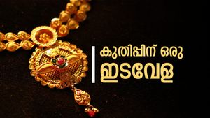 സ്വർണക്കുതിപ്പിന് താൽക്കാലിക ബ്രേക്ക്! വിലയിൽ നേരിയ ഇടിവ്: ഇന്ന് വാങ്ങാൻ എത്ര രൂപ കരുതണം? 
