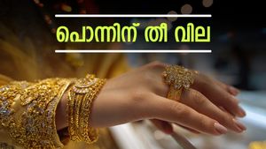 സ്വർണം മിന്നുന്നു! ഇന്ന് സ്വർണ വില കുതിച്ചുയർന്നു, പവന് 520 രൂപ വർദ്ധനവ്; ആഭരണപ്രേമികൾക്ക് ഇത് ഷോക്ക്