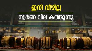 വീണ്ടും ട്രാക്കിലായി: സ്വർണ വില കത്തിക്കയറുന്നു, പവന് 97,000 കടന്നു; സ്വർണം റെക്കോർഡ് കുതിപ്പിലേക്ക്