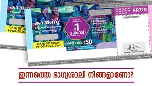 Karunya KR-733 Results: 50 രൂപ പോയാലെന്താ, 1 കോടിയല്ലെ അടിക്കുന്നത്; ഇന്നത്തെ കാരണ്യ ലോട്ടറി ഫലം എത്തി