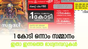 Samrudhi SM-34 Result: 1 കോടി കിട്ടിയത് ഈ നമ്പറിനാണ്, നിങ്ങളുടെ കീശയുണ്ടോ ടിക്കറ്റ്,സമ്മാനത്തുക  ഉറപ്പാക്കാം