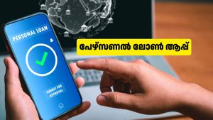 ടെൻഷൻ വേണ്ട, മിനിറ്റുകൾക്കുള്ളിൽ പണം കിട്ടും: പേഴ്സണൽ ലോൺ ആപ്പ് വേ​ഗം ഡൗൺലോഡ് ചെയ്തോളൂ