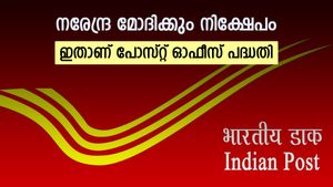 4.49 ലക്ഷം പലിശയായി കിട്ടും, ഒപ്പം നികുതി ഇളവും; ഇതാ പോസ്റ്റ് ഓഫീസ് പദ്ധതി, എന്താ നോക്കുന്നോ..? 