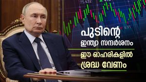 മോദി-പുടിൻ കൂടിക്കാഴ്ച, പ്രതിരോധ ഓഹരികളിൽ കുതിപ്പുണ്ടാകുമോ..?, വിദഗ്ധരുടെ അഭിപ്രായം അറിയാം