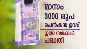 36,000 രൂപ പെൻഷൻ കിട്ടും, നിക്ഷേപം 55 രൂപ മുതൽ, അറിയാം കേന്ദ്രസർക്കാർ പദ്ധതിയുടെ നേട്ടങ്ങൾ