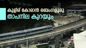 ബെംഗളൂരുവിൽ ഇനി തണുപ്പ് കൂടും, താപനില  2°C കുറയാൻ സാധ്യത, ജാഗ്രത നിർദ്ദേശം നൽകി അധികൃതർ