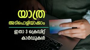 എയർപോർട്ട് ലോഞ്ചും അധിക പോയിന്‍റുകളും, ഇതാ 2026-ലെ മികച്ച 3 ക്രെഡിറ്റ് കാർഡുകൾ, നോക്കുന്നോ..? 