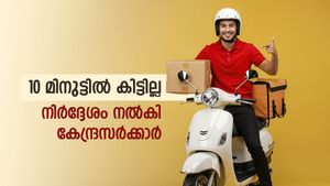 ഡെലിവറി തൊഴിലാളികൾക്ക് ആശ്വാസം, ഇനി 10 മിനുട്ടിൽ സാധനം നൽകേണ്ടതില്ല, ഇടപെട്ട് കേന്ദ്രസർക്കാർ 