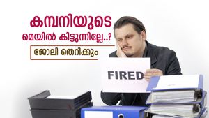 ജോലി ഭാരം കുറഞ്ഞു, മീറ്റിംഗുകളിൽ ക്ഷണം ലഭിക്കുന്നില്ലേ..?, പണി പോകുമെന്ന് ഉറപ്പിച്ചോളു....
