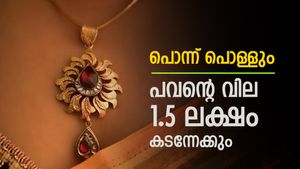 സ്വർണവില പിടിച്ചാൽ കിട്ടില്ല, ഉടൻ പവന്‍റെ വില 1.5 ലക്ഷം കടക്കും, കാരണം പറഞ്ഞ് വിദഗ്ധർ