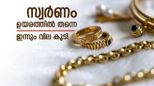 പൊന്ന് താഴേക്കിറങ്ങില്ല, സംസ്ഥാനത്ത് ഇന്നും പവന്‍റെ വില കൂടി, ഇത്തിരി പൊന്ന് വാങ്ങാൻ ഒത്തിരി പണം വേണം