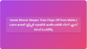 PM Modi Flags Off Howrah-Guwahati Vande Bharat Sleeper Train from Malda | പ്രധാനമന്ത്രി നരേന്ദ്ര മോദി ഹൗറ-ഗുവാഹത്തി വന്ദേ ഭാരത് സ്ലീപ്പർ ട്രെയിൻ മാൽഡയിൽ നിന്ന് ഫ്ലാഗ് ഓഫ് ചെയ്തു