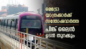 യാത്രയുടെ മുഹൂർത്തം കുറിച്ചു, നമ്മ മെട്രോ പിങ്ക് ലൈൻ ഉടൻ തുറക്കും, മലയാളികൾക്കും നേട്ടങ്ങൾ നിരവധിയാണ്
