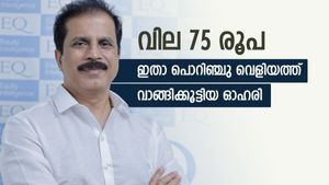 1 വർഷത്തിനിടെ 9.6% ഇടിവ്, എന്നാലും ഈ ഓഹരി വാങ്ങിക്കൂട്ടി  പൊറിഞ്ചു വെളിയത്ത്, അറിയാം വിവരങ്ങൾ