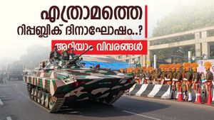 ഈ വർഷത്തെ റിപ്പബ്ലിക് ദിനം എത്രമത്തേതാണ്..? 77 അല്ലെങ്കിൽ 78, ആശയക്കുഴപ്പം വേണ്ട, ഇതാ ഉത്തരം