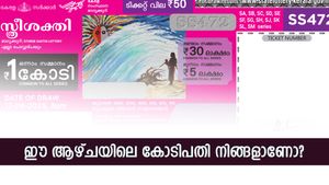 Sthree Sakthi SS-501 Results: ഇന്നത്തെ കോടീശ്വരനെ അറിയാം, സ്ത്രീ ശക്തി ലോട്ടറി റിസൾട്ട് എത്തി