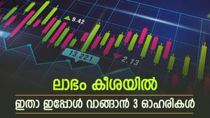 വില 145 രൂപ മുതൽ, ഈ 3 ഓഹരികൾ വാങ്ങിയാൽ ഹ്രസ്വകാലം കൊണ്ട് നേട്ടം, ടാർഗെറ്റ് വില അറിയാം