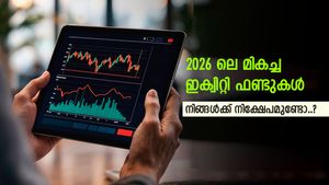 വിപണിയുടെ ഇടിവിലും താഴേക്കില്ല, 1 വർഷത്തിനുള്ളിൽ നേട്ടം 20 ശതമാനം, ഇതാ മികച്ച 5 ഇക്വിറ്റി ഫണ്ടുകൾ