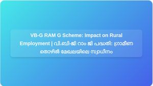 വി.ബി-ജി റാം ജി പദ്ധതി: വർധിച്ച തൊഴിലുറപ്പും ഫണ്ടിംഗ് മാറ്റങ്ങളും ഗ്രാമീണ ഇന്ത്യയെ എങ്ങനെ ബാധിക്കുന്നു