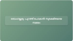 ബെംഗളൂരുവിലെ വായു മലിനീകരണം: പുറത്ത് പോകാൻ തിരഞ്ഞെടുക്കാവുന്ന സുരക്ഷിതമായ സമയങ്ങൾ