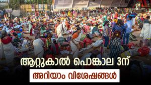 സ്ത്രീകളുടെ ശബരിമല, ഇത്തവണ ആറ്റുകാൽ പൊങ്കാലയ്ക്ക് പോകാം, ഐതിഹ്യവും വിശേഷങ്ങളും അറിയാം