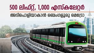 ബെംഗളൂരു മെട്രോ യാത്ര ഇനി എളുപ്പം, 500 ലിഫ്റ്റും  1,000 എസ്കലേറ്ററും ഉടൻ തയ്യാറാകും, നിരക്ക് വർദ്ധനവും ഇല്ല
