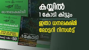 Dhanalekshmi DL41 Result: കോടികൾ കൊണ്ട് അമ്മാനമാടാം, ധനലക്ഷ്മി ലോട്ടറി റിസൾട്ട് പരിശോധിക്കൂ