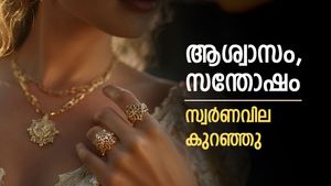 സ്വർണത്തിന് 2000 രൂപ കുറഞ്ഞു, ഇന്ന് തന്നെ ജ്വല്ലറിയിലേക്ക് വിട്ടോളൂ.. ഒരുപവൻ വാങ്ങാൻ 1.25 ലക്ഷം മതി