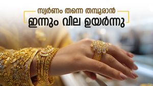 10 പവൻ വാങ്ങാൻ 15 ലക്ഷം കൊടുക്കണം, സ്വർണവില ഹൃദയം തകർക്കുന്നു, കുതിപ്പിന് പിന്നിലെ കാരണം ഇതാണ്