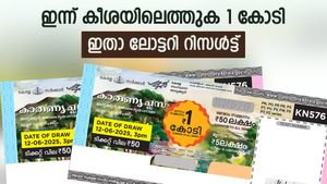 Karunya Plus KN-611 Result: 1 കോടി രൂപയുടെ ഉടമയാകാം, ഇതാ കാരുണ്യ പ്ലസ് ലോട്ടറി റിസൾട്ട്, പരിശോധിക്കൂ...