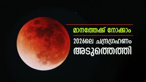 മാനം നോക്കി നടക്കാം, ചന്ദ്രഗ്രഹണം അടുത്തമാസം, എപ്പോൾ കാണാമെന്നും എങ്ങനെ കാണാമെന്നും അറിയാം